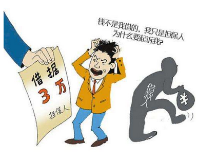  女子无辜成老赖无力偿还法官捐款