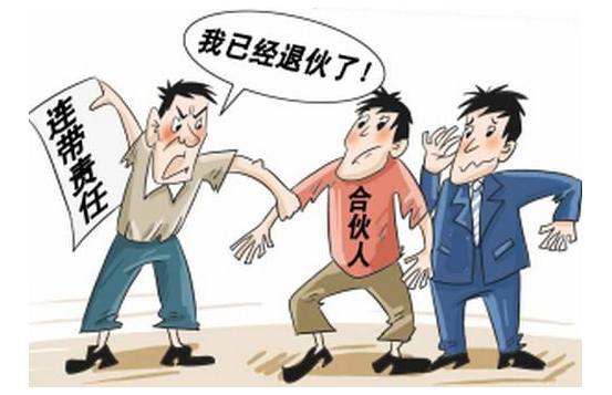 债务人与债权人民间债权债务